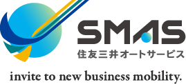 住友三井オートサービス