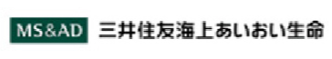 三井住友海上あいおい生命