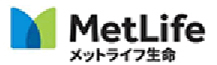 メットライフ生命
