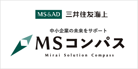 MSコンパス