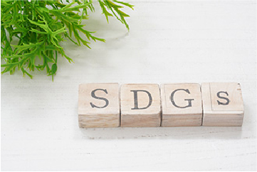 エス・ハートのSDGsの取組み