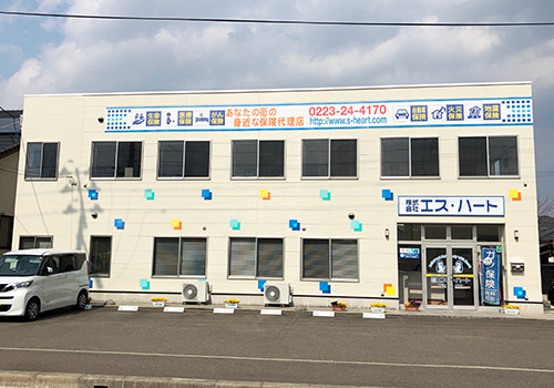 本社