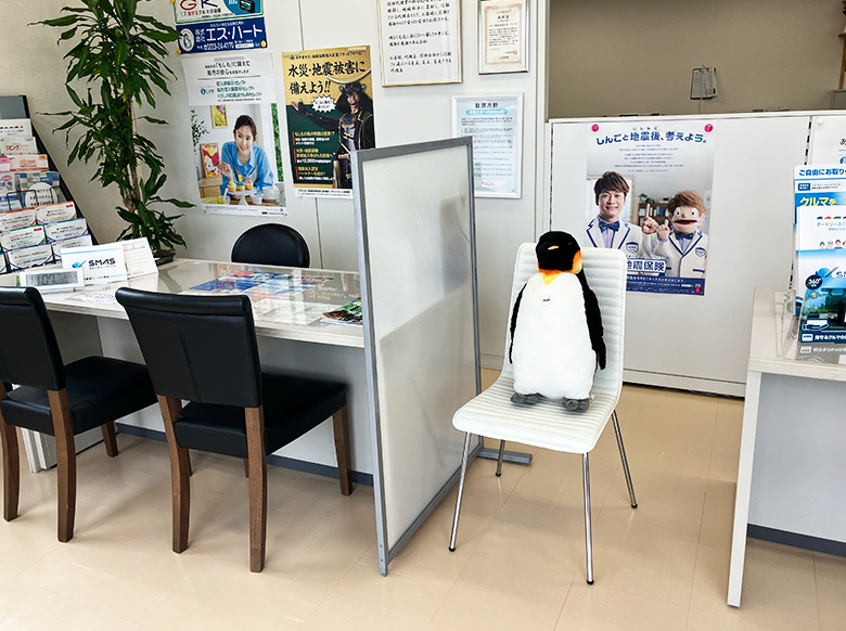 仙台本店