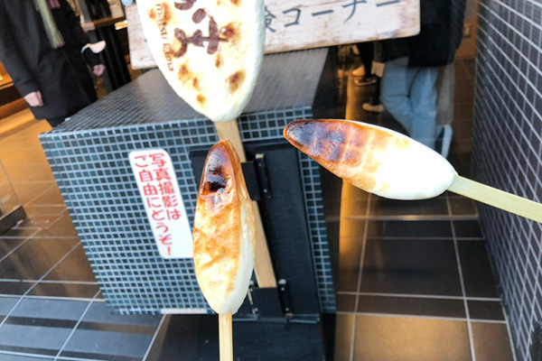 趣味