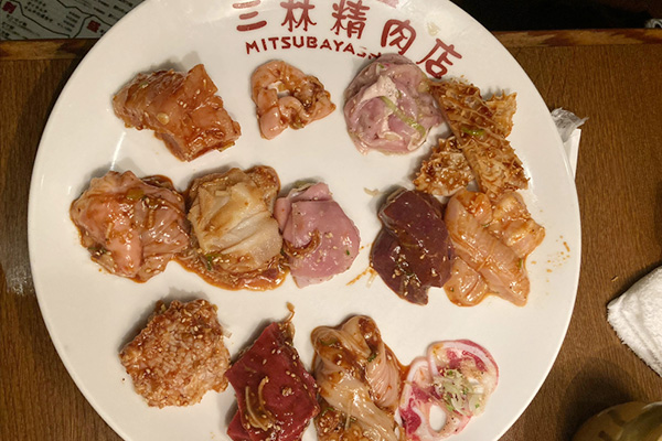 趣味