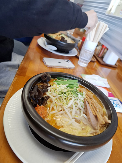 趣味